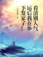 ����������˺��������·����ˣ�