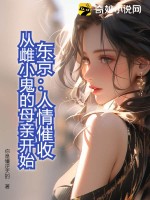 ������������գ��Ӵ�С����ĸ�׿�ʼ