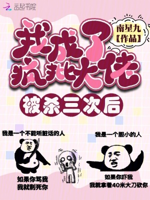 ��ɱ���κ��ҳ��˷�������