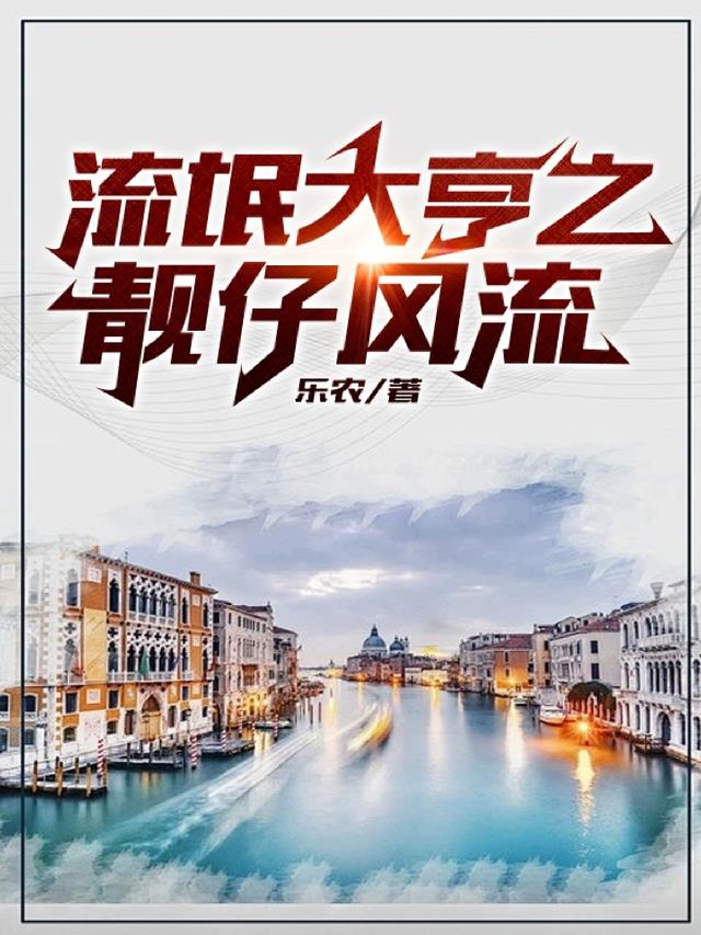 ��å���֮���з���