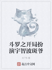 ����֮���ְ������ǲ���ү