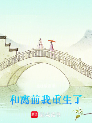 ����ǰ��������