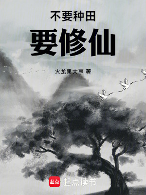 ��Ҫ����Ҫ����