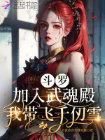 ���ޣ���������Ҵ���ǧ��ѩ