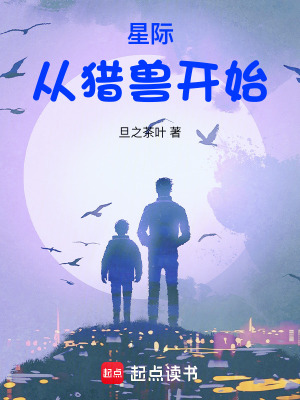 �Ǽʣ������޿�ʼ