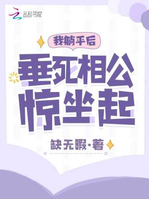 ����ƽ�󣬴����๫������