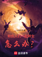 �ͳ�����һ��ת������ô�죿