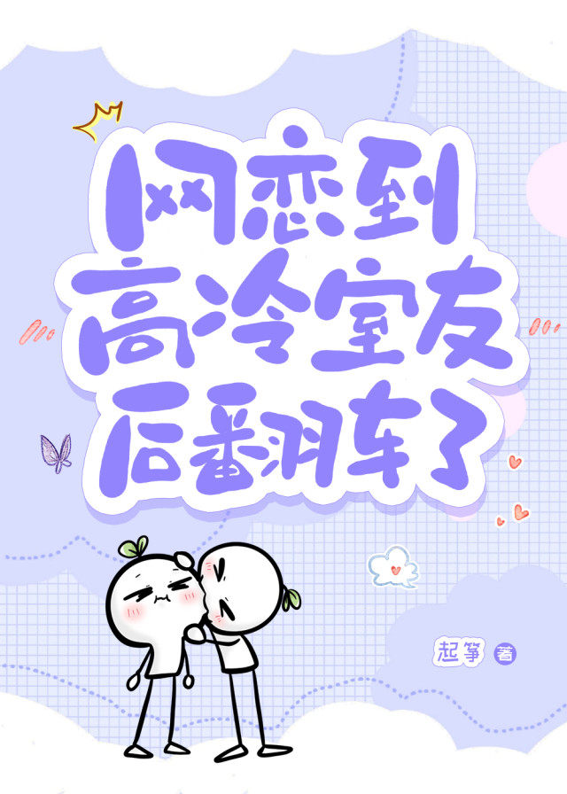 Ůװ�������������ѷ�����