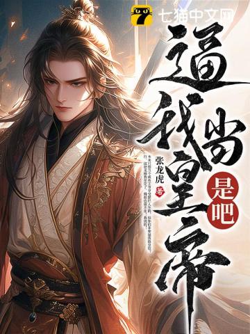 ���ҵ��ʵ��ǰ�