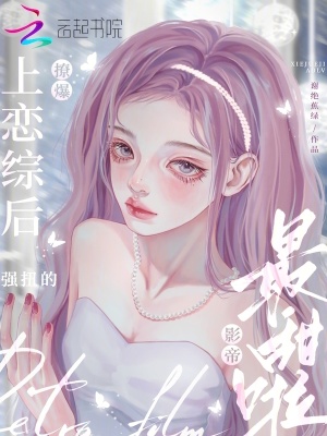 �����ۺ��ñ���ǿŤ��Ӱ��������