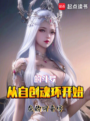 ���Դ��껷��ʼ�Ķ���