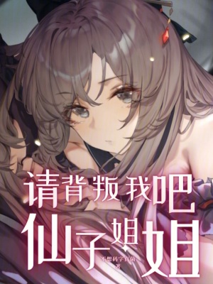 �뱳���Ұɣ����ӽ��