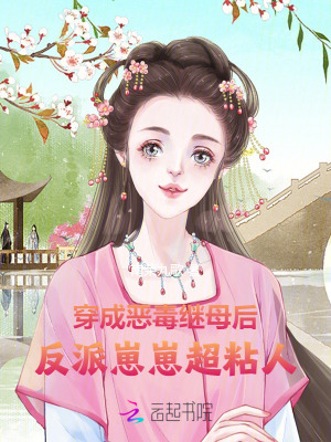 ���ɶ񶾼�ĸ�󣬷������̳�ճ��