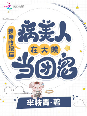 ���׸ļ޺󣬲������ڴ�Ժ���ų�