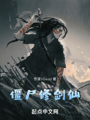 ʬ޽