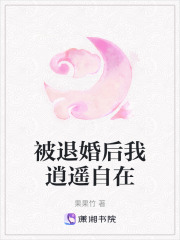 ���˻������ң����