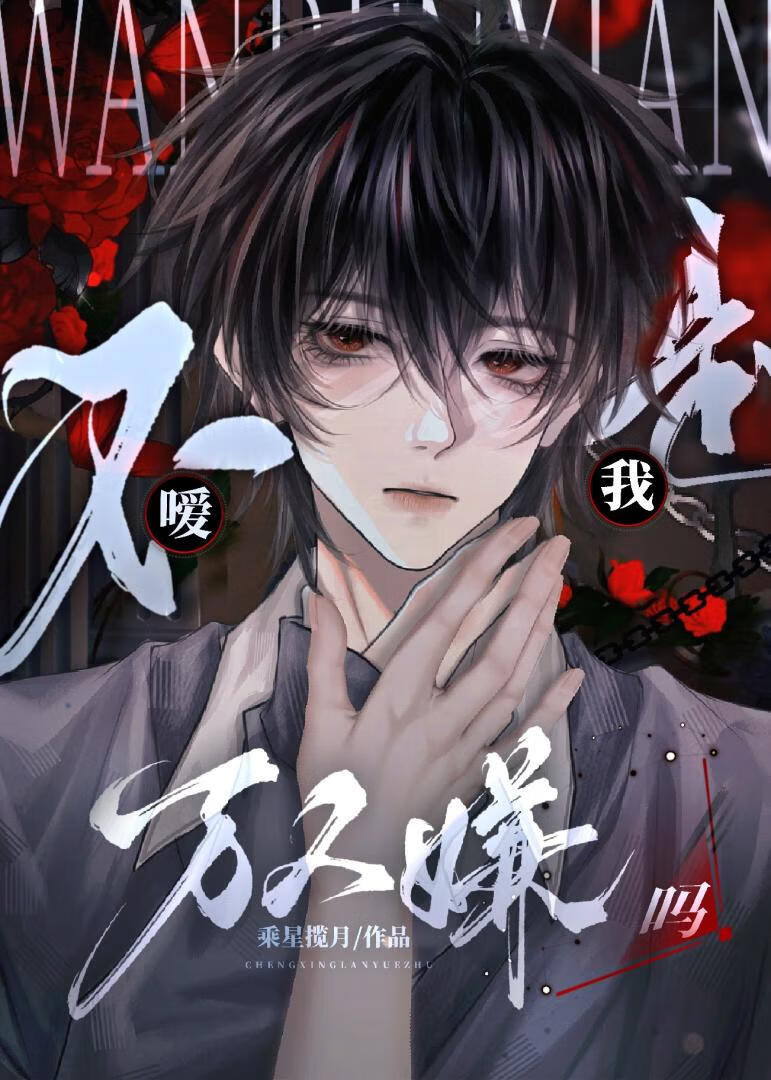 �ȣ��Ҳ�����������