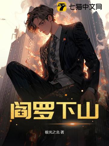 ������ɽ