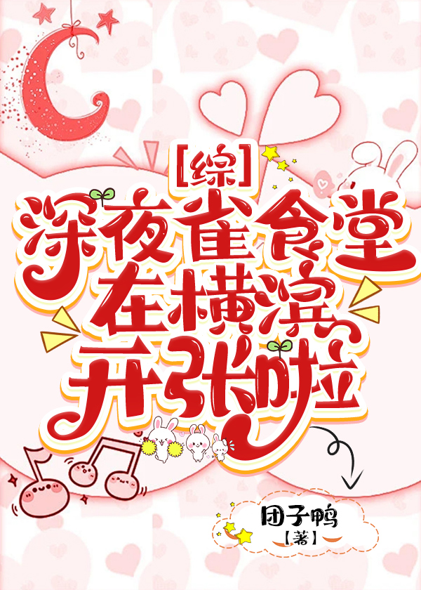 []ҹȸʳں