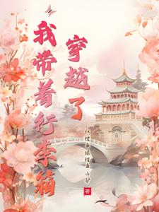 ��Խ�����ܳ�����