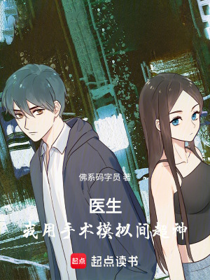 ҽ������������ģ��䳬��