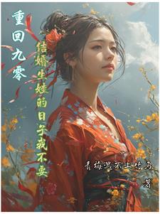 �ػؾ��㣺������޵������Ҳ�Ҫ