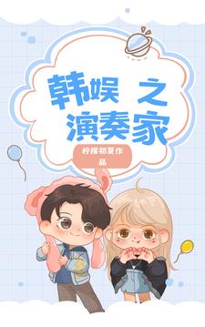 ����֮�����