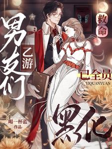 ���Σ��Ͳ����ǿ���ȫ��ƪ��