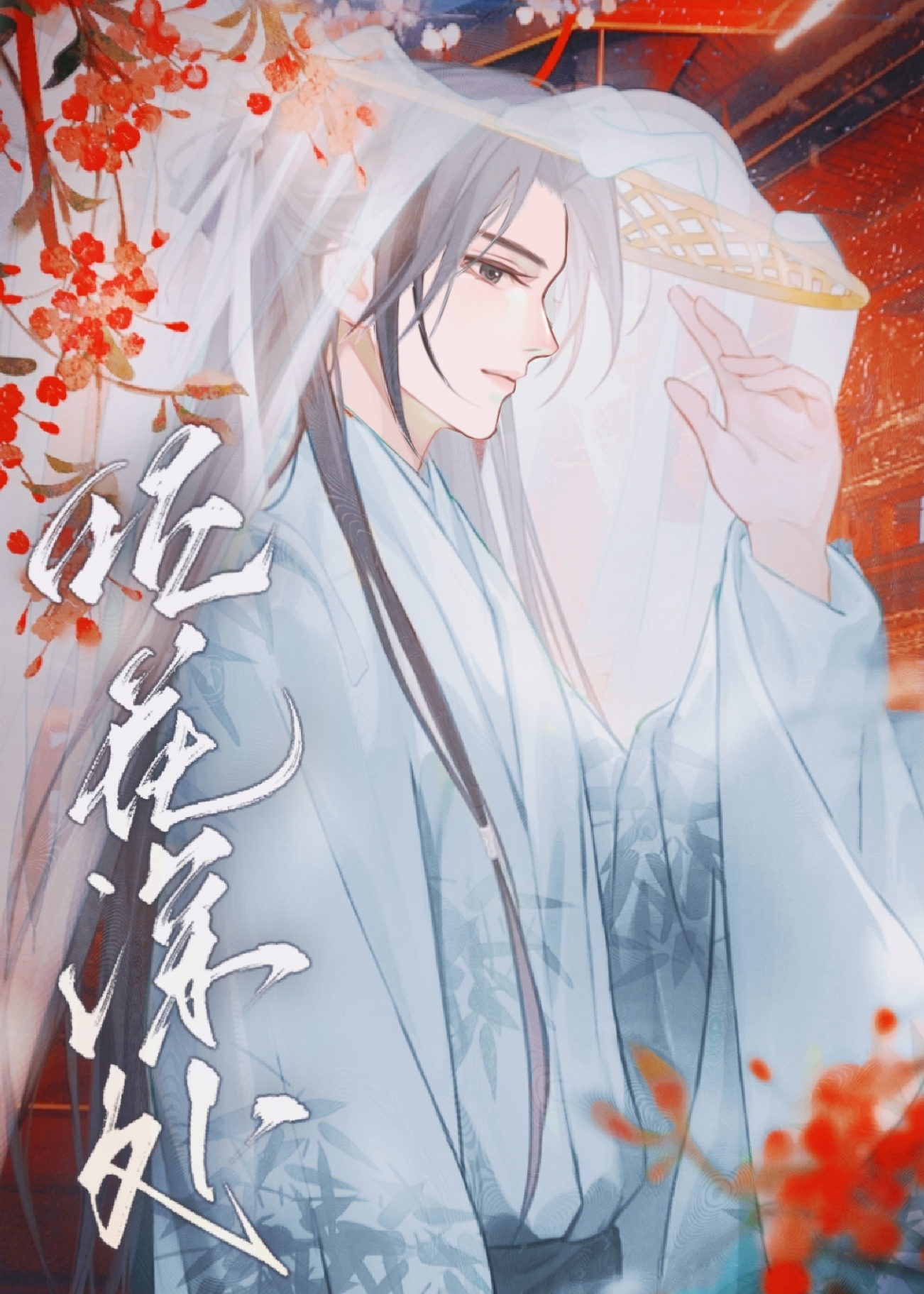 �������𣬵�����[Ů��]