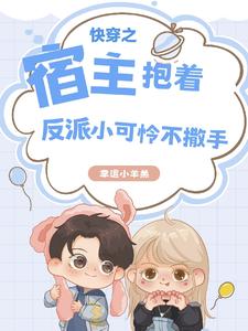 촩֮ŷС