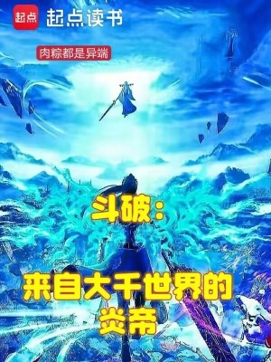 ���ƣ����Դ�ǧ������׵�