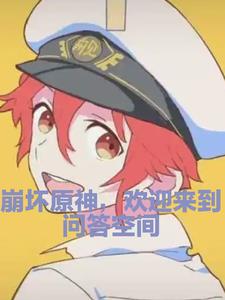 ����ԭ�񣬻�ӭ�����ʴ�ռ�