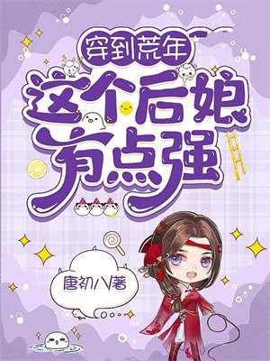꣬еǿ