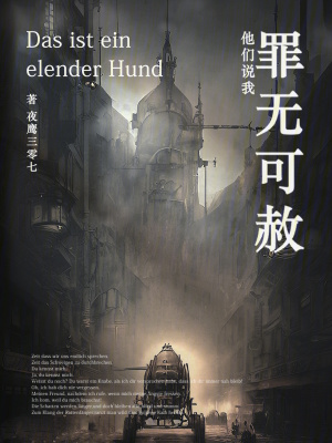 ����˵�����޿���