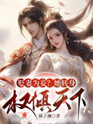 ����Ϊ檣���ת��Ȩ�����£�-1