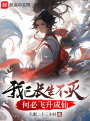 ���ѳ�������αط�������