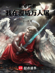 �³ͷ��ߣ���������������