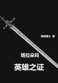 ��������Ӣ��֤֮