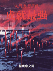 ��������ϵͳ�ɾ���ǿ��