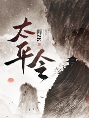 ̫ƽ