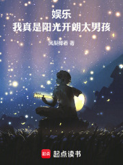 ���֣�����ϰ����ʼ�Ķ������