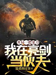 ����һ�Ѳ˵��������������