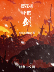 ӣµĽ