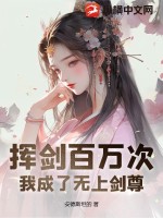 �ӽ�����Σ��ҳ������Ͻ���