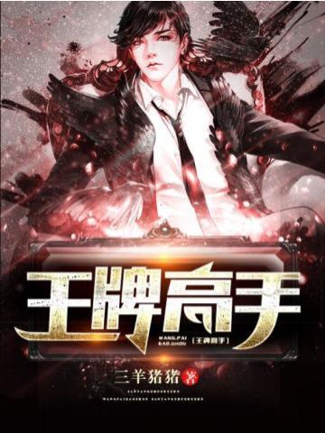 Ҷ����ѩ��