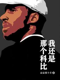 �һ����Ǹ��Ʊ�