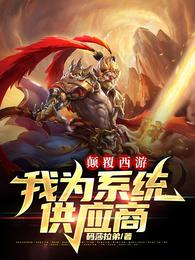 �߸����Σ���Ϊϵͳ��Ӧ��