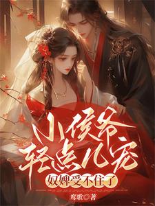 С��ү�����裬ū��ܲ�ס��