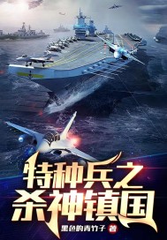 ���ֱ�֮ɱ�����