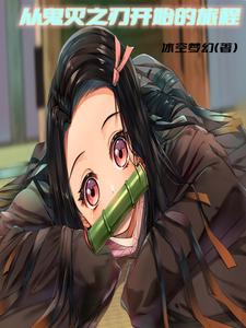 �ӹ���֮�п�ʼ���ó�